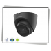 4Megapixel Ultra HD IR Fixed-focal Eyeball WizSense Network Camera | Focal Length 2.8mm | IR 30m | Built-In Microphone | MicroSD Card Slot | Perimeter Protection